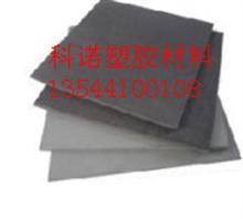 【耐高溫合成石批發(fā) - 中國制造耐火和耐高溫材料盡在科】價格,廠家,圖片,橡膠制品,深圳市寶安科諾塑膠材料-中國行業(yè)信息網(wǎng)