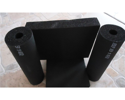b2級(jí)橡塑保溫板每包價(jià)格-廊坊市歐沃斯保溫材料