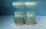 BOFS-1-3自來水專用凈水劑 - 中國制造交易網(wǎng)