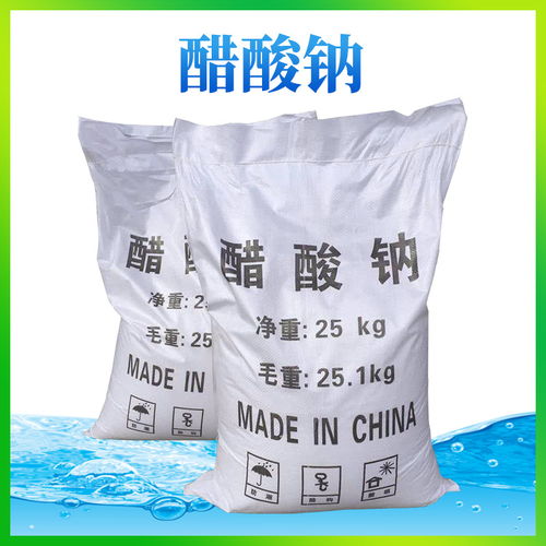 山西聚合氯化鋁凈水劑 生產(chǎn)廠家報價