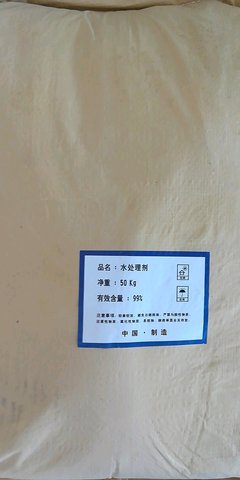 奔波兒灞618
