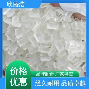 凈水劑 市場